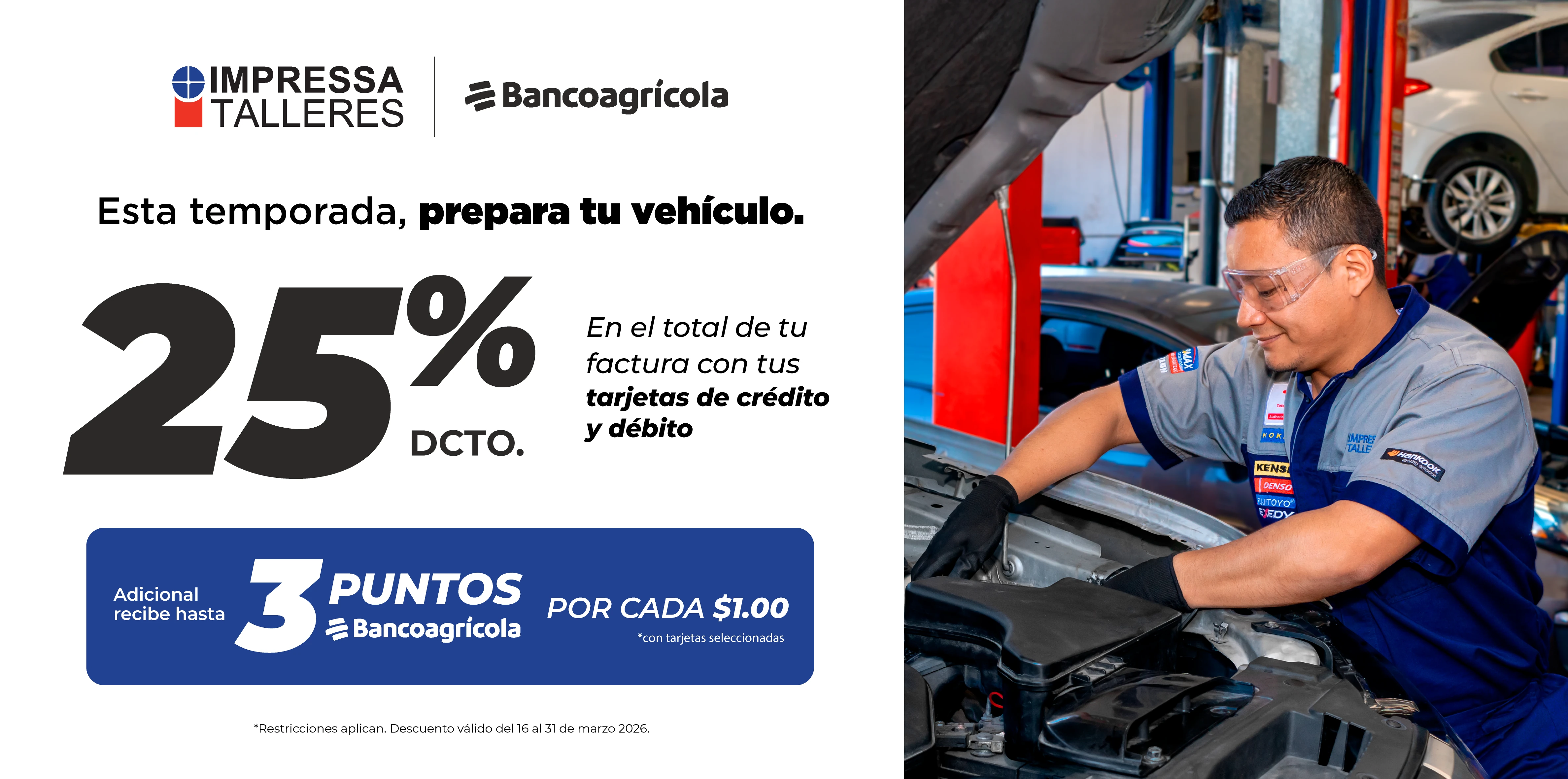 DESCUENTO EN TU FACTURA CON TUS TARJETAS BANCOAGRÍCOLA